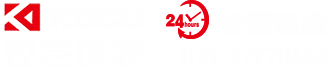 上海控岂电子科技有限公司