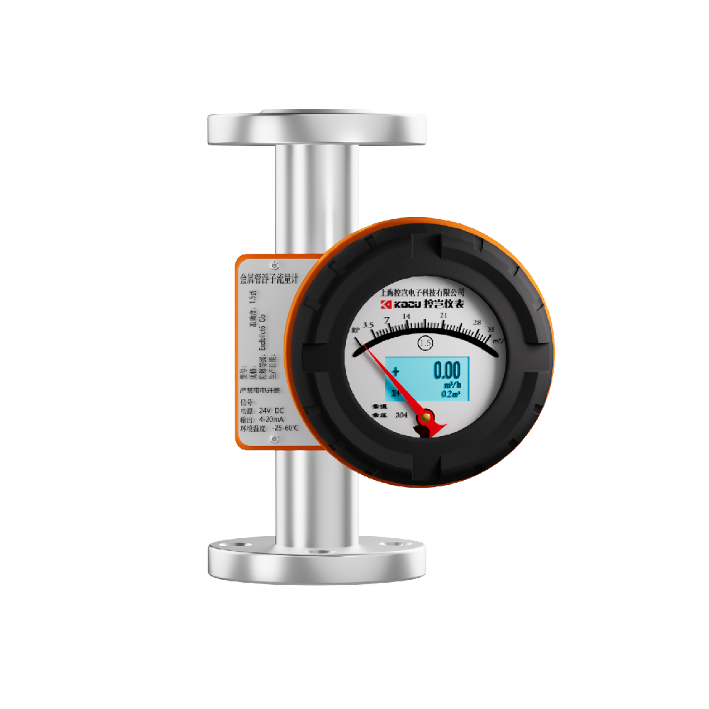 FZ-60金属管转子流量计